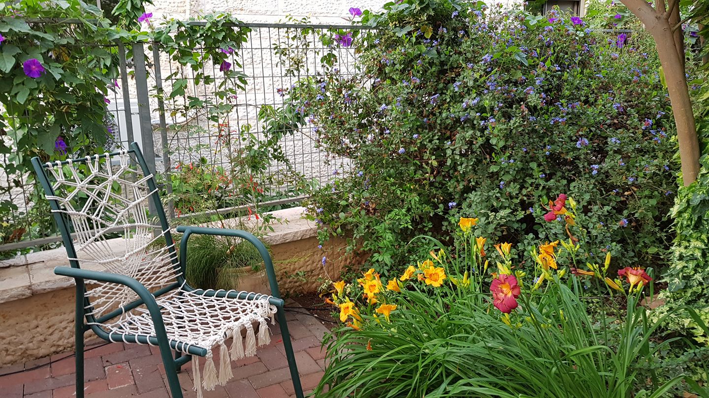 ארבע שנות גינון